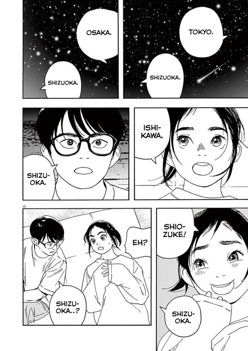 Insomniacs After School (Kimi wa Houkago Insomnia) Chapter 17 Gambar 15