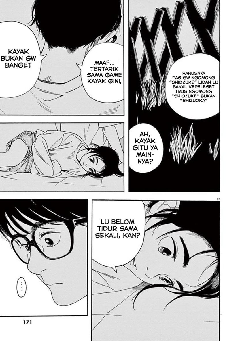 Insomniacs After School (Kimi wa Houkago Insomnia) Chapter 17 Gambar 16