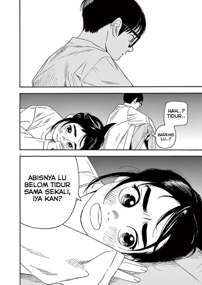 Insomniacs After School (Kimi wa Houkago Insomnia) Chapter 18 Gambar 2