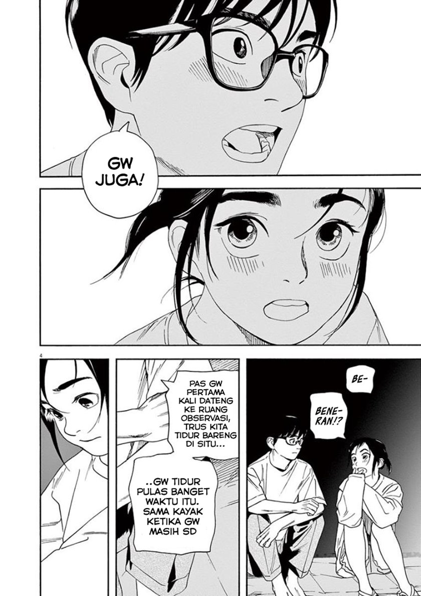 Insomniacs After School (Kimi wa Houkago Insomnia) Chapter 18 Gambar 4