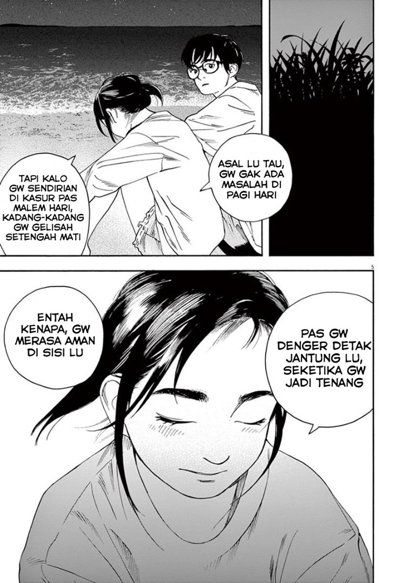 Insomniacs After School (Kimi wa Houkago Insomnia) Chapter 18 Gambar 5