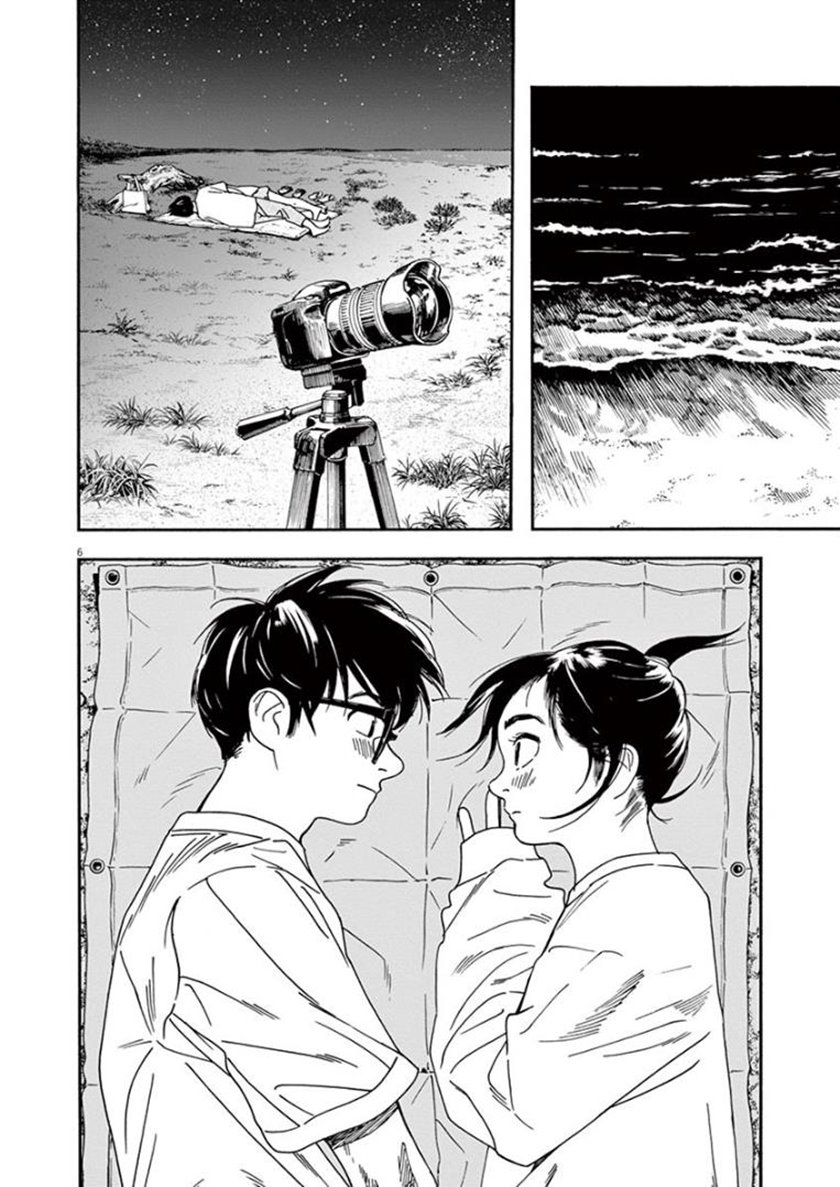Insomniacs After School (Kimi wa Houkago Insomnia) Chapter 18 Gambar 6