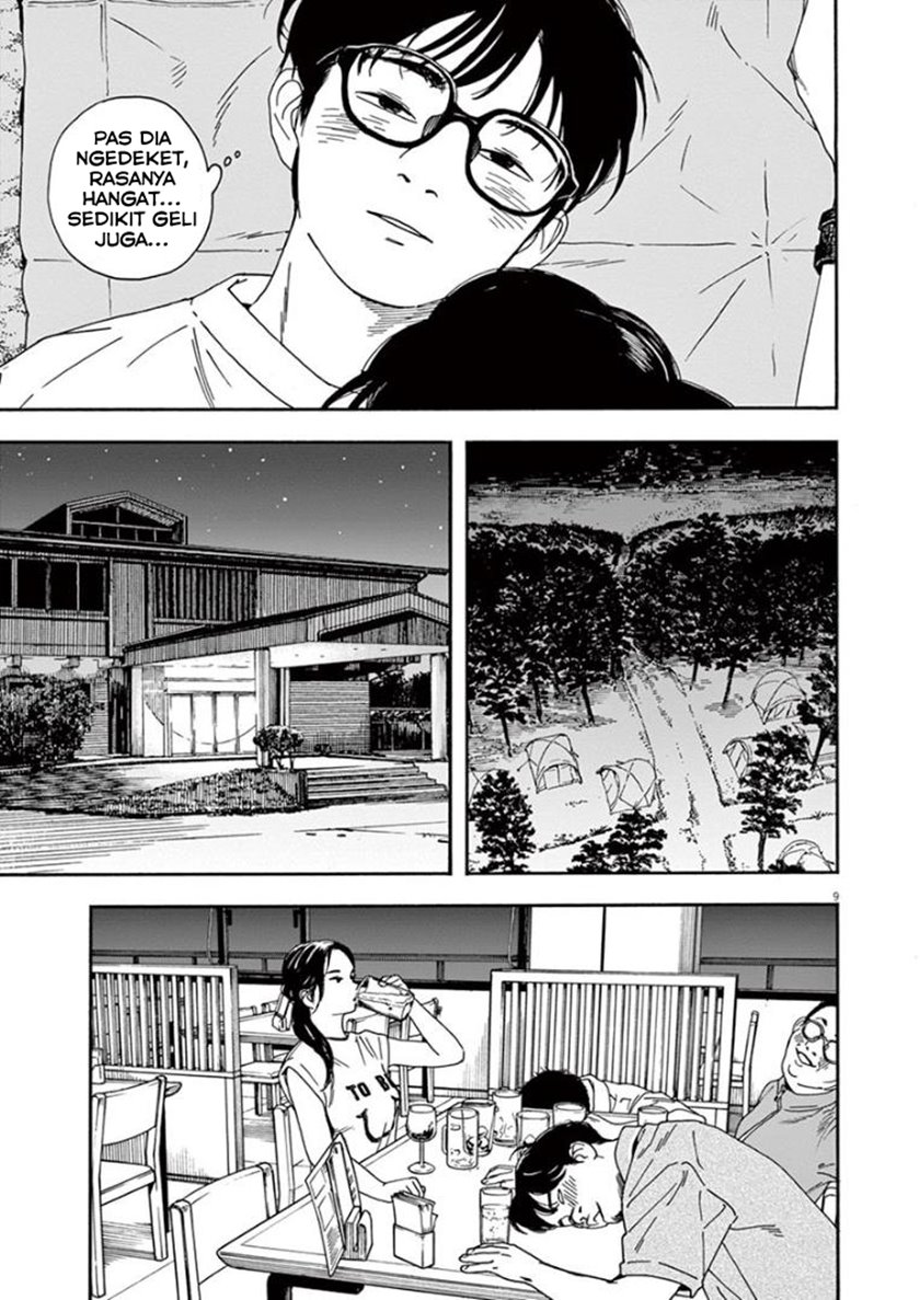 Insomniacs After School (Kimi wa Houkago Insomnia) Chapter 18 Gambar 9