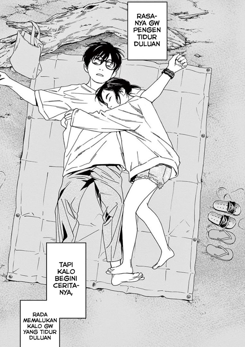 Insomniacs After School (Kimi wa Houkago Insomnia) Chapter 18 Gambar 11