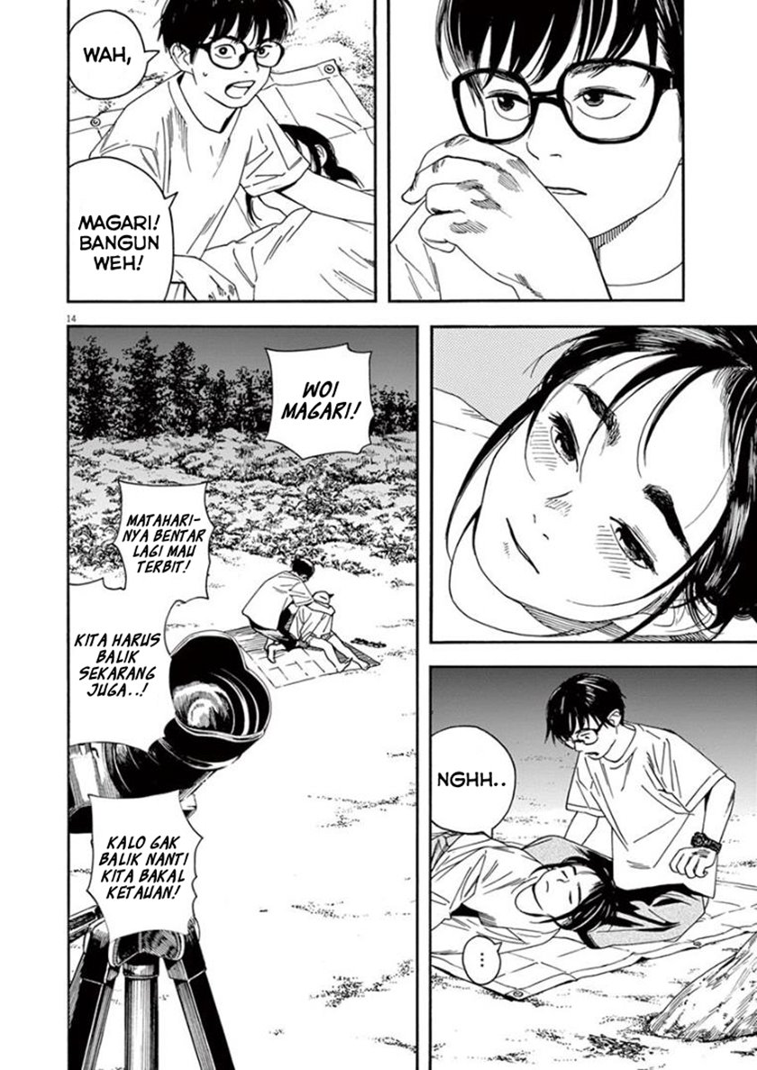 Insomniacs After School (Kimi wa Houkago Insomnia) Chapter 18 Gambar 14