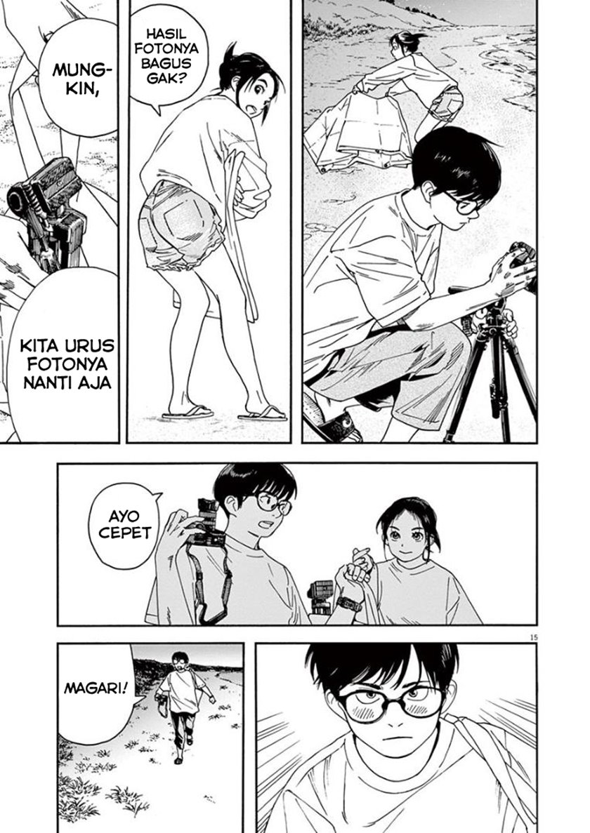 Insomniacs After School (Kimi wa Houkago Insomnia) Chapter 18 Gambar 15