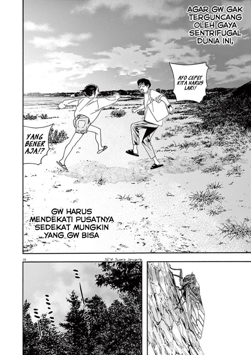 Insomniacs After School (Kimi wa Houkago Insomnia) Chapter 18 Gambar 18