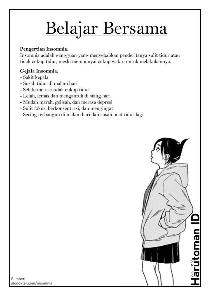 Insomniacs After School (Kimi wa Houkago Insomnia) Chapter 18 Gambar 22