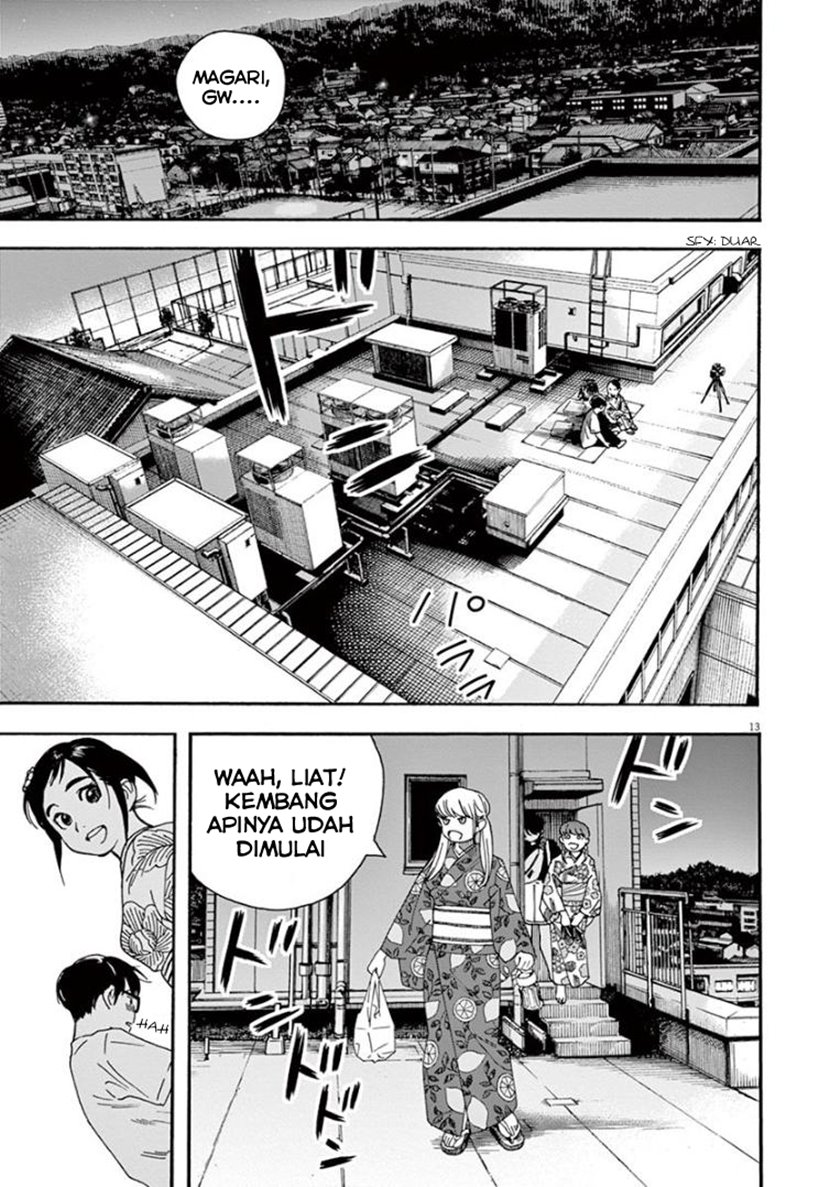 Insomniacs After School (Kimi wa Houkago Insomnia) Chapter 25 Gambar 12