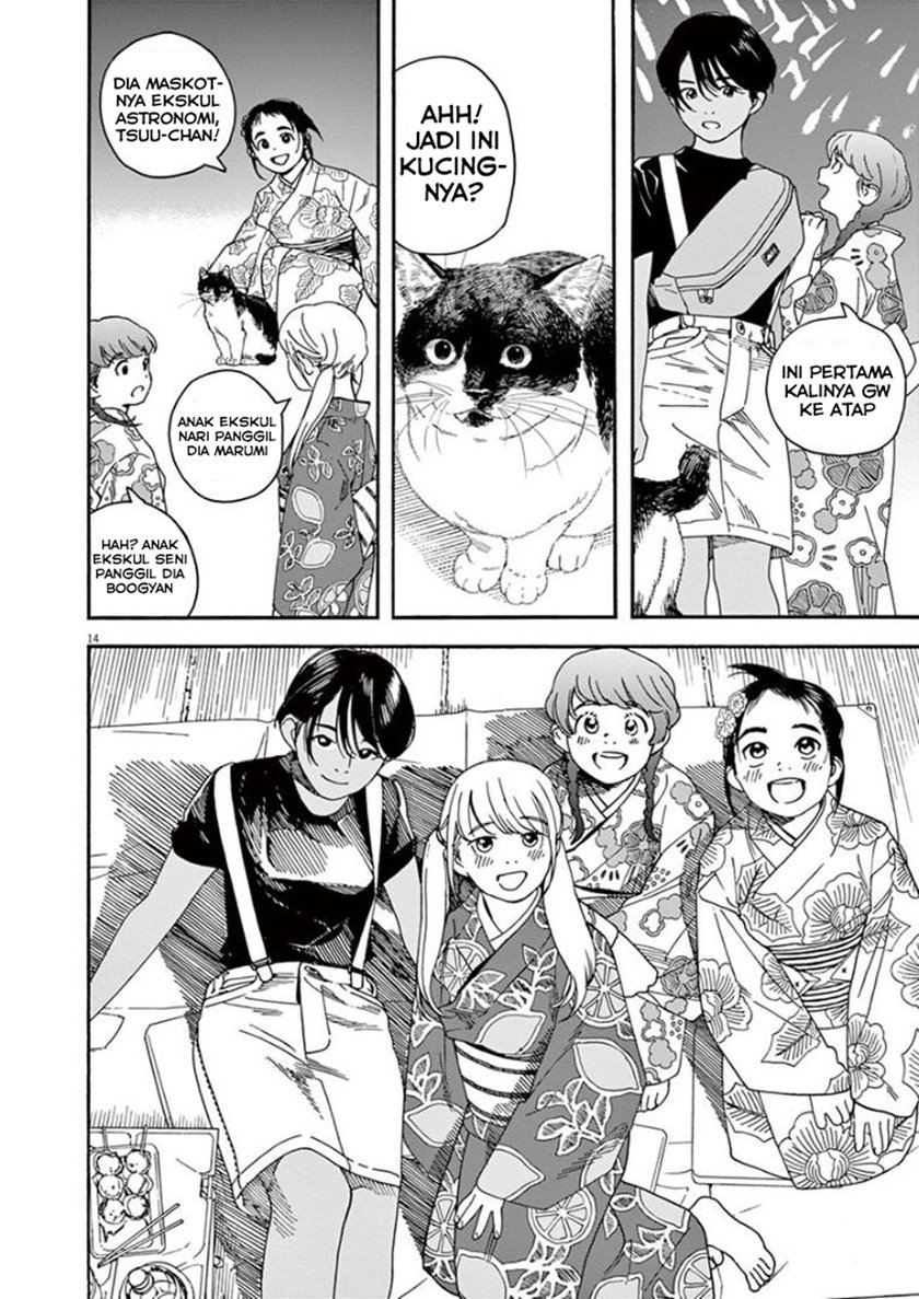 Insomniacs After School (Kimi wa Houkago Insomnia) Chapter 25 Gambar 13