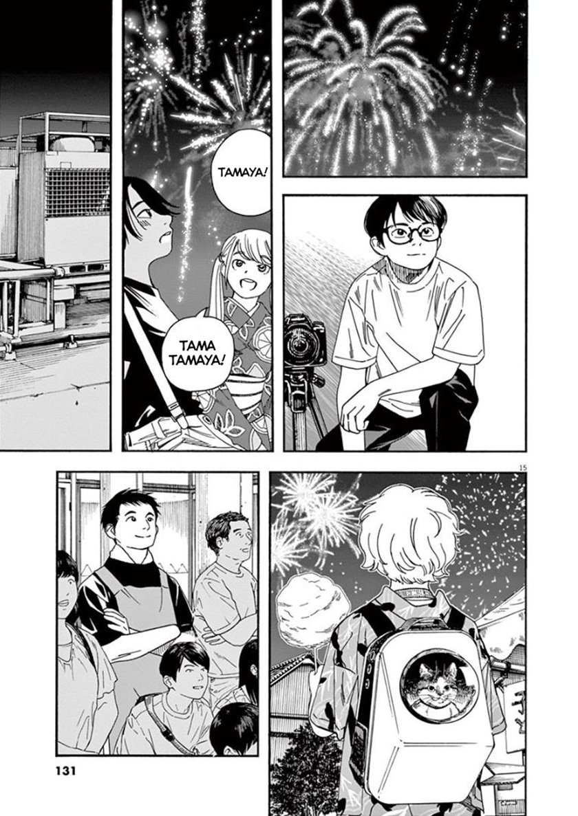 Insomniacs After School (Kimi wa Houkago Insomnia) Chapter 25 Gambar 14
