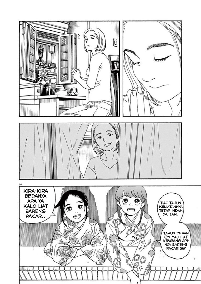 Insomniacs After School (Kimi wa Houkago Insomnia) Chapter 25 Gambar 15