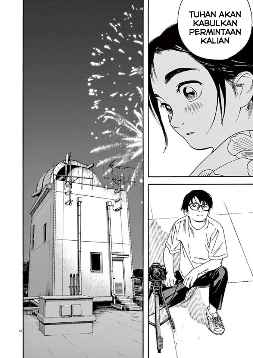 Insomniacs After School (Kimi wa Houkago Insomnia) Chapter 25 Gambar 17