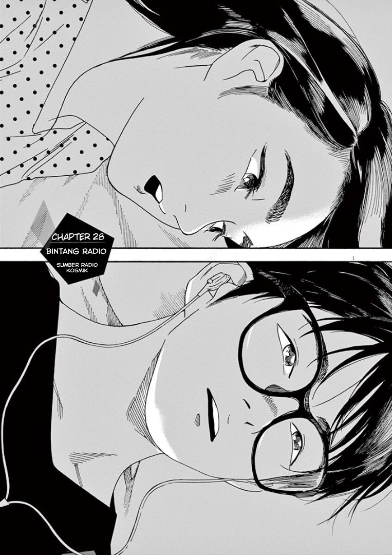 Insomniacs After School (Kimi wa Houkago Insomnia) Chapter 28 Gambar 4