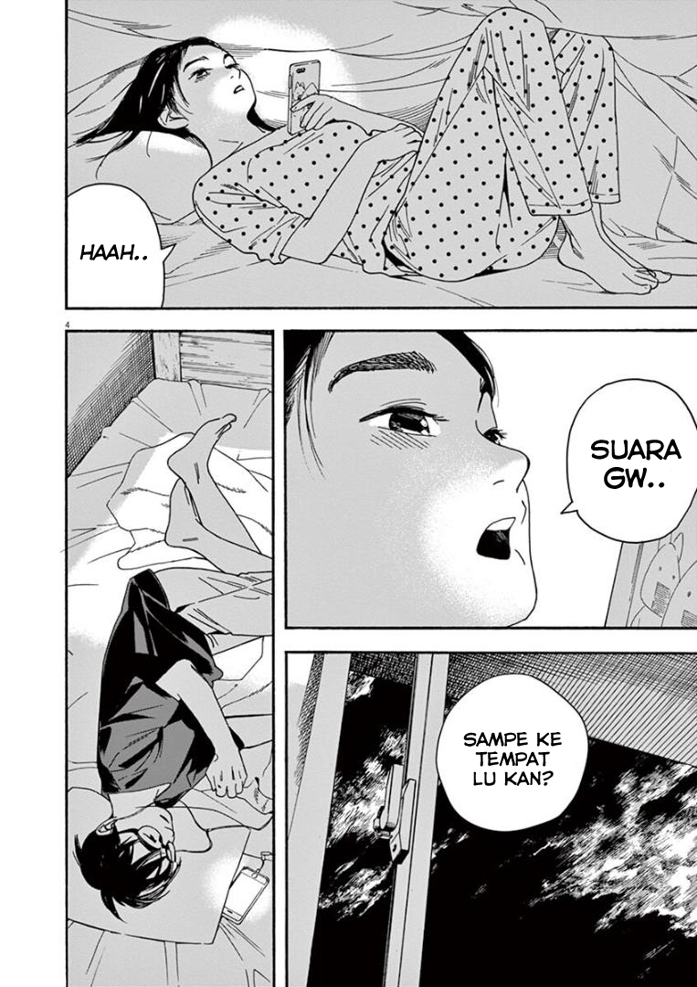 Insomniacs After School (Kimi wa Houkago Insomnia) Chapter 28 Gambar 6
