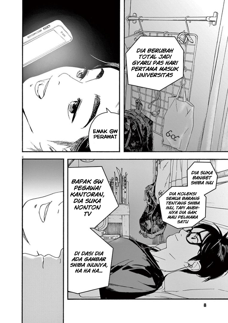 Insomniacs After School (Kimi wa Houkago Insomnia) Chapter 28 Gambar 8