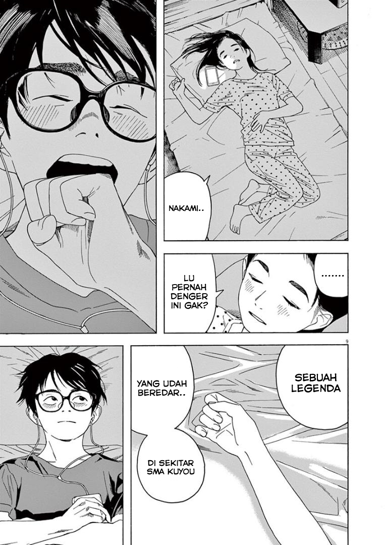 Insomniacs After School (Kimi wa Houkago Insomnia) Chapter 28 Gambar 11