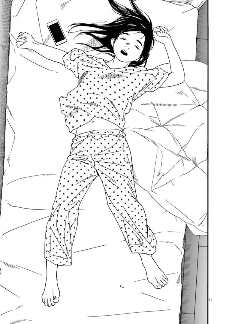 Insomniacs After School (Kimi wa Houkago Insomnia) Chapter 28 Gambar 13