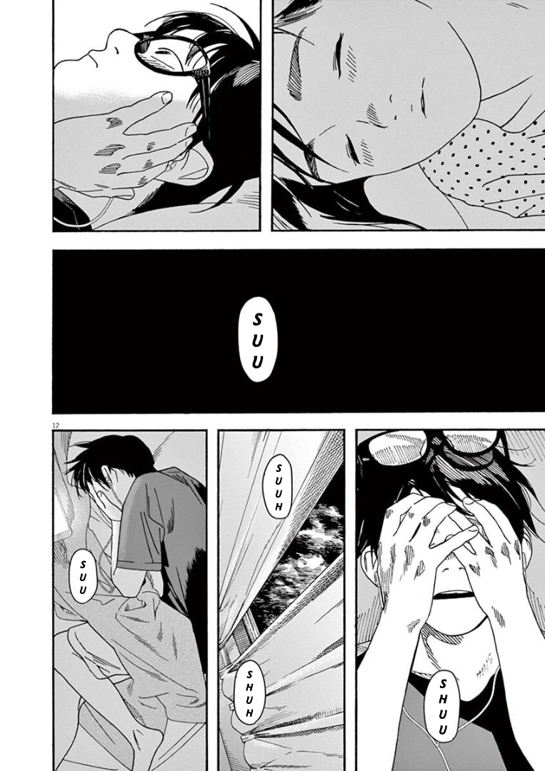 Insomniacs After School (Kimi wa Houkago Insomnia) Chapter 28 Gambar 14