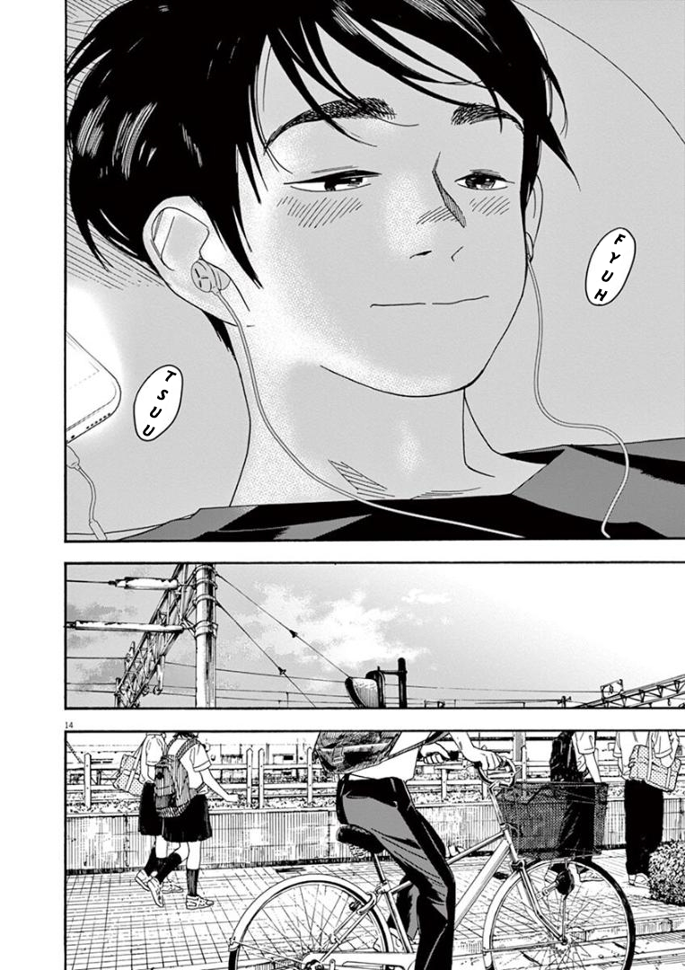 Insomniacs After School (Kimi wa Houkago Insomnia) Chapter 28 Gambar 16