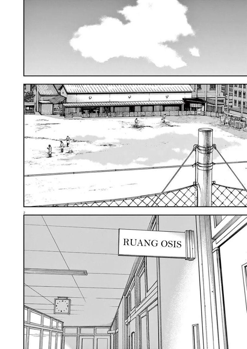 Insomniacs After School (Kimi wa Houkago Insomnia) Chapter 29 Gambar 2