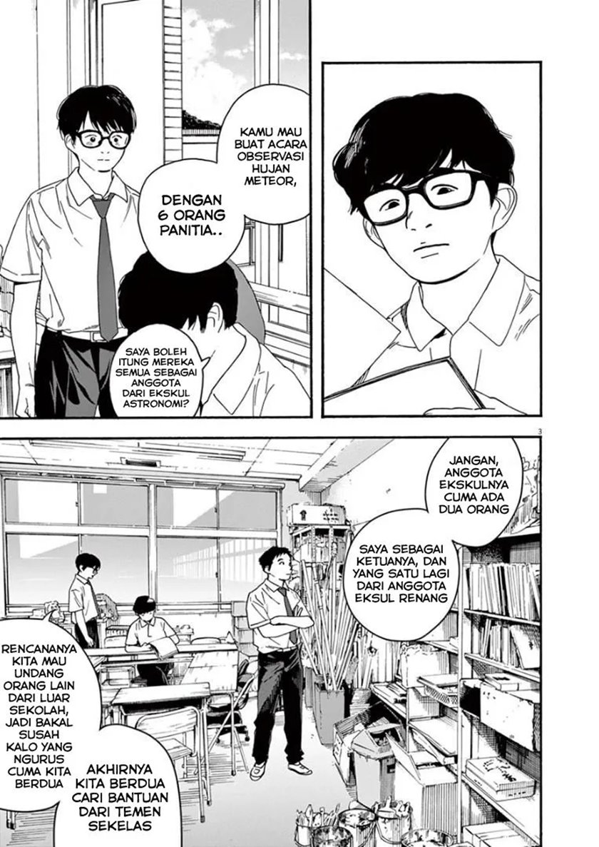 Insomniacs After School (Kimi wa Houkago Insomnia) Chapter 29 Gambar 3