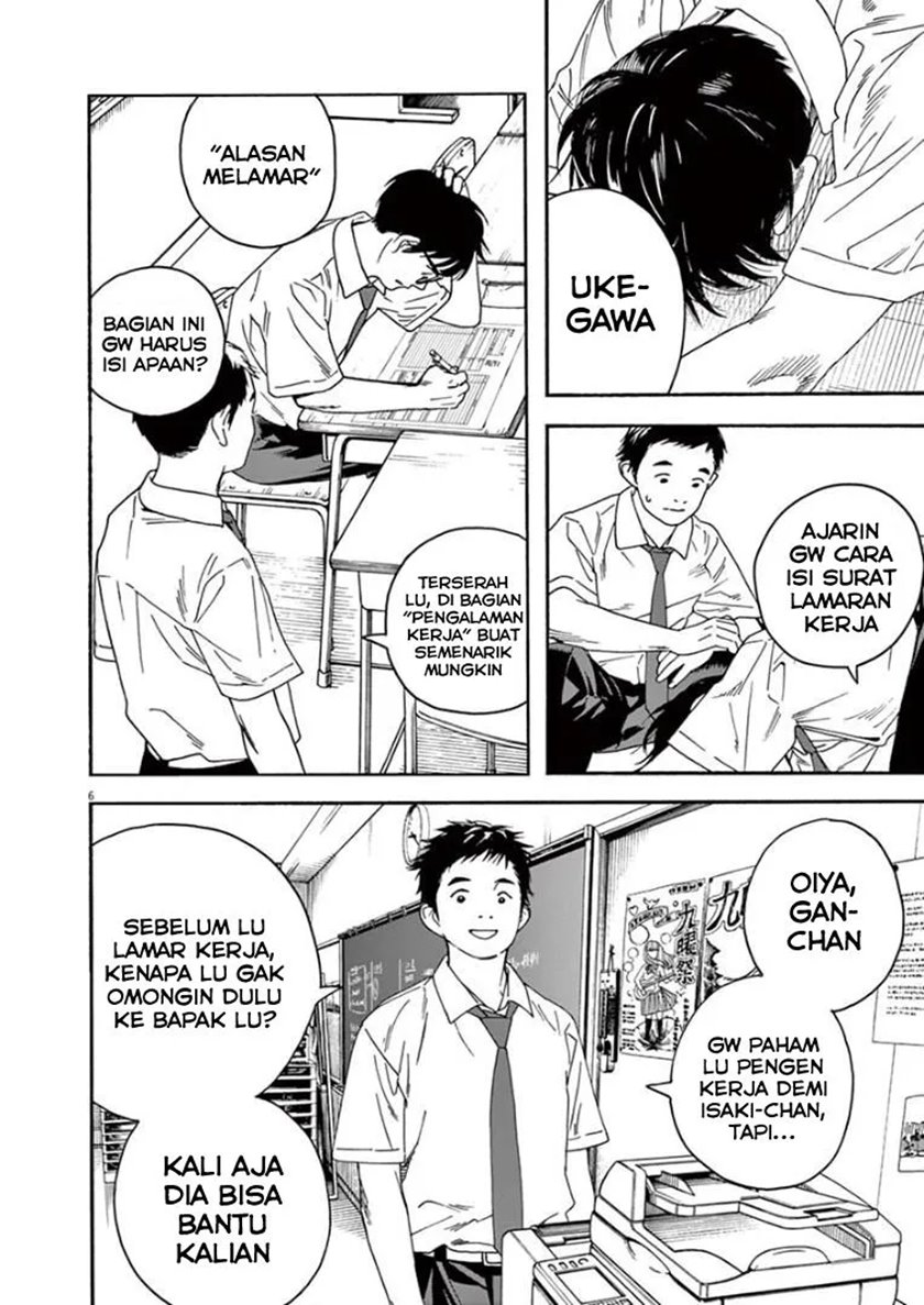 Insomniacs After School (Kimi wa Houkago Insomnia) Chapter 29 Gambar 6