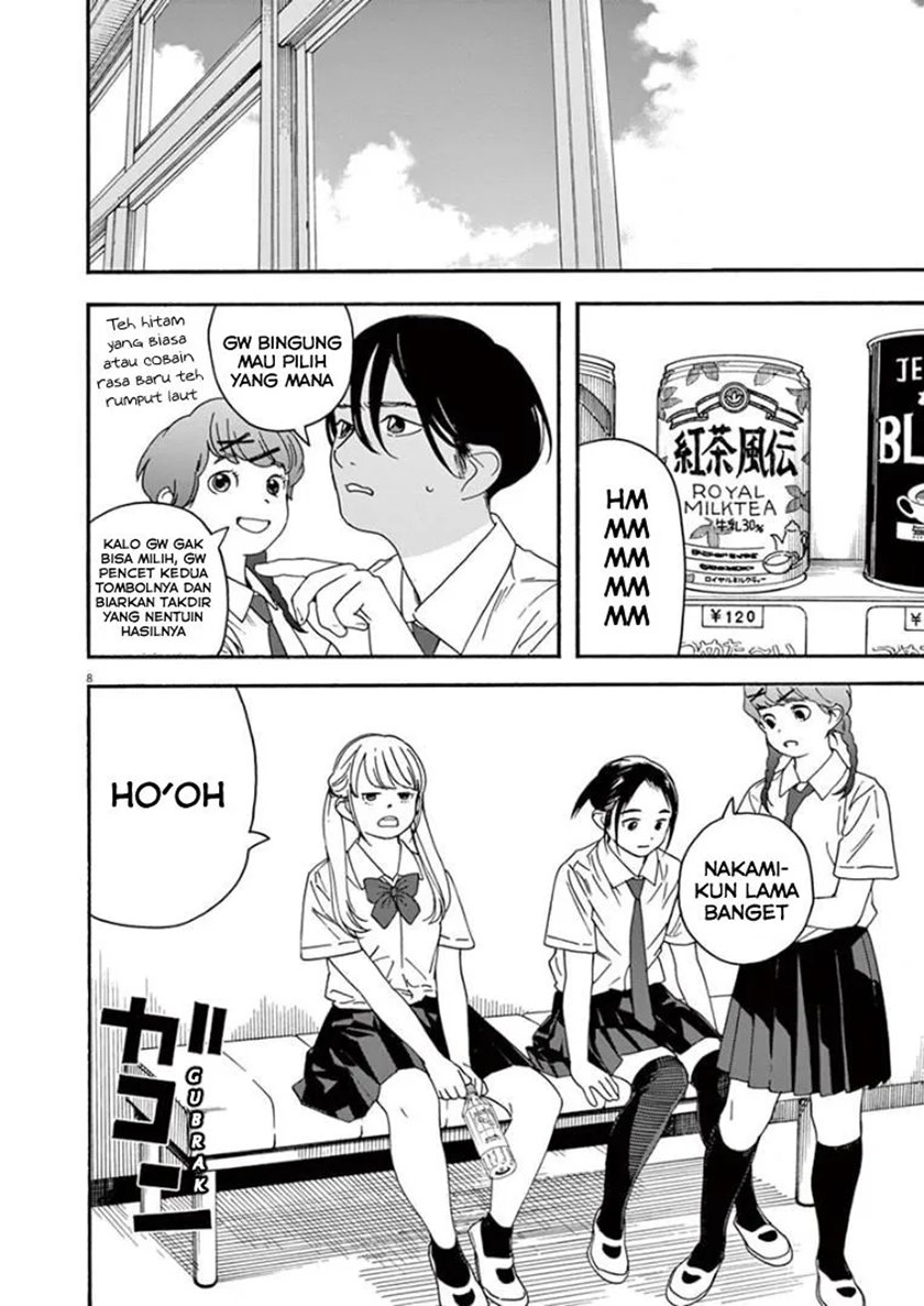 Insomniacs After School (Kimi wa Houkago Insomnia) Chapter 29 Gambar 8