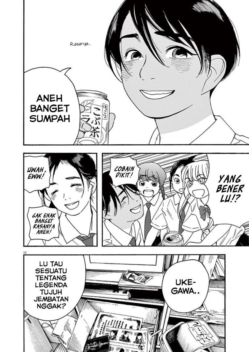 Insomniacs After School (Kimi wa Houkago Insomnia) Chapter 29 Gambar 10