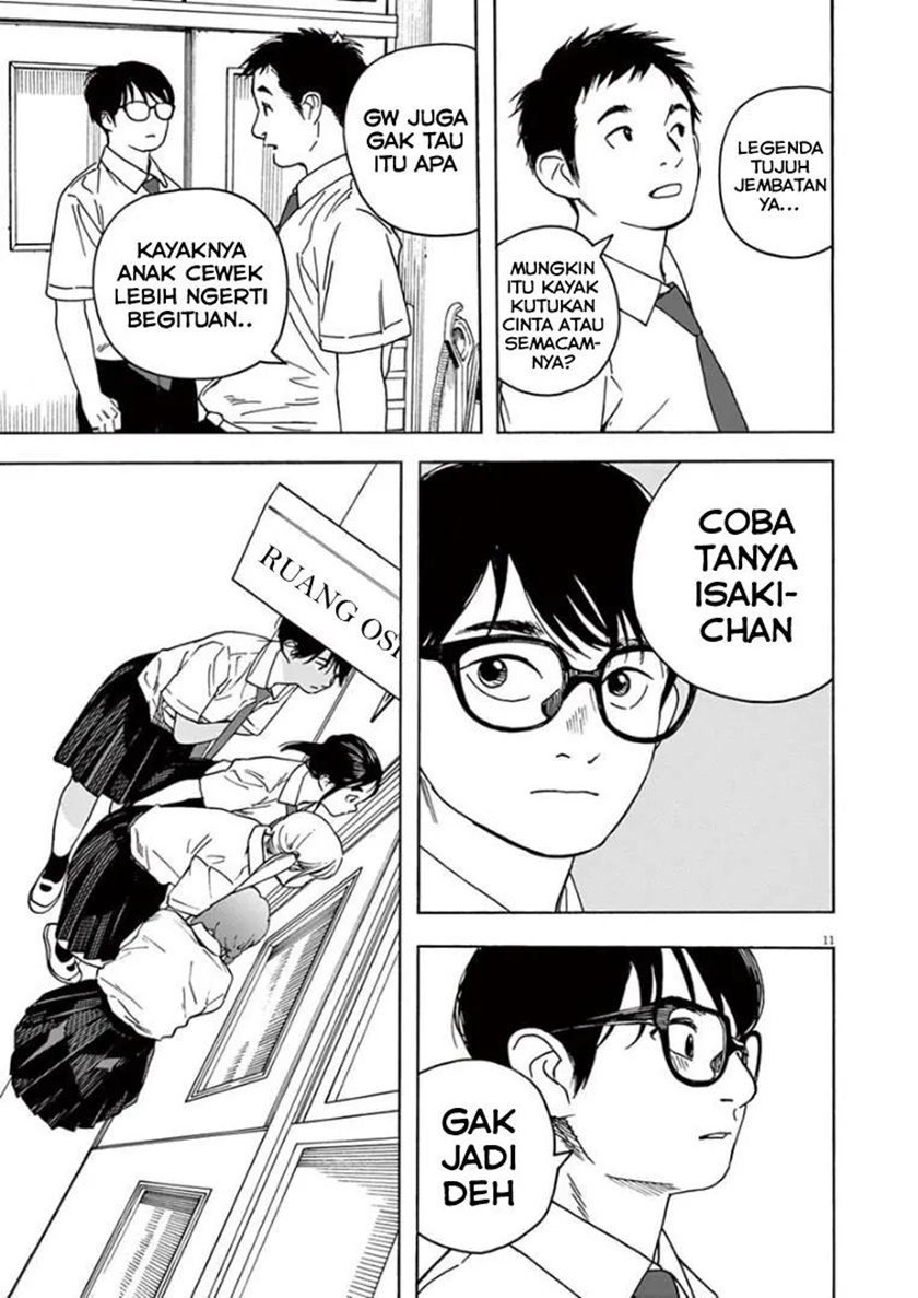 Insomniacs After School (Kimi wa Houkago Insomnia) Chapter 29 Gambar 11