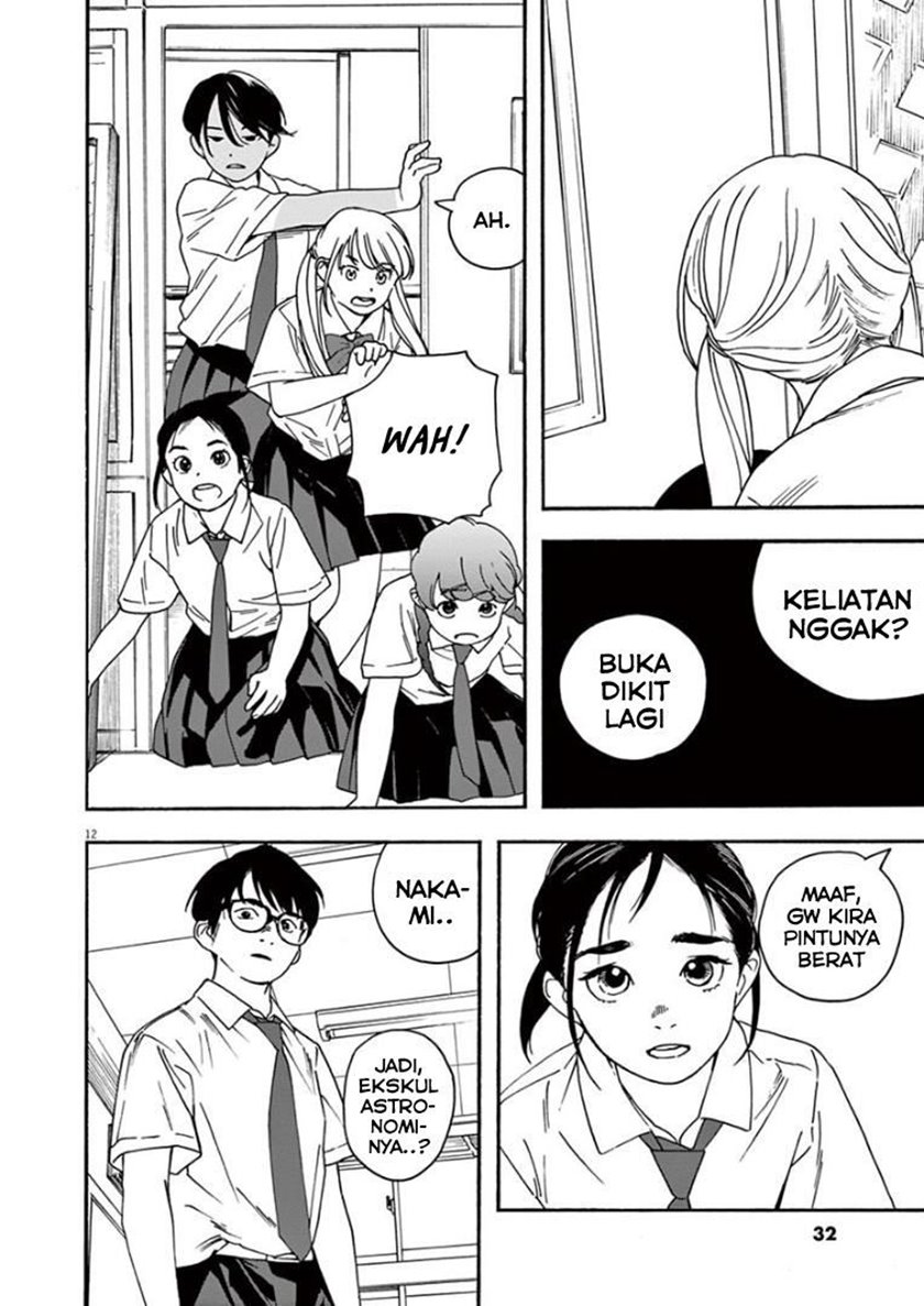 Insomniacs After School (Kimi wa Houkago Insomnia) Chapter 29 Gambar 12