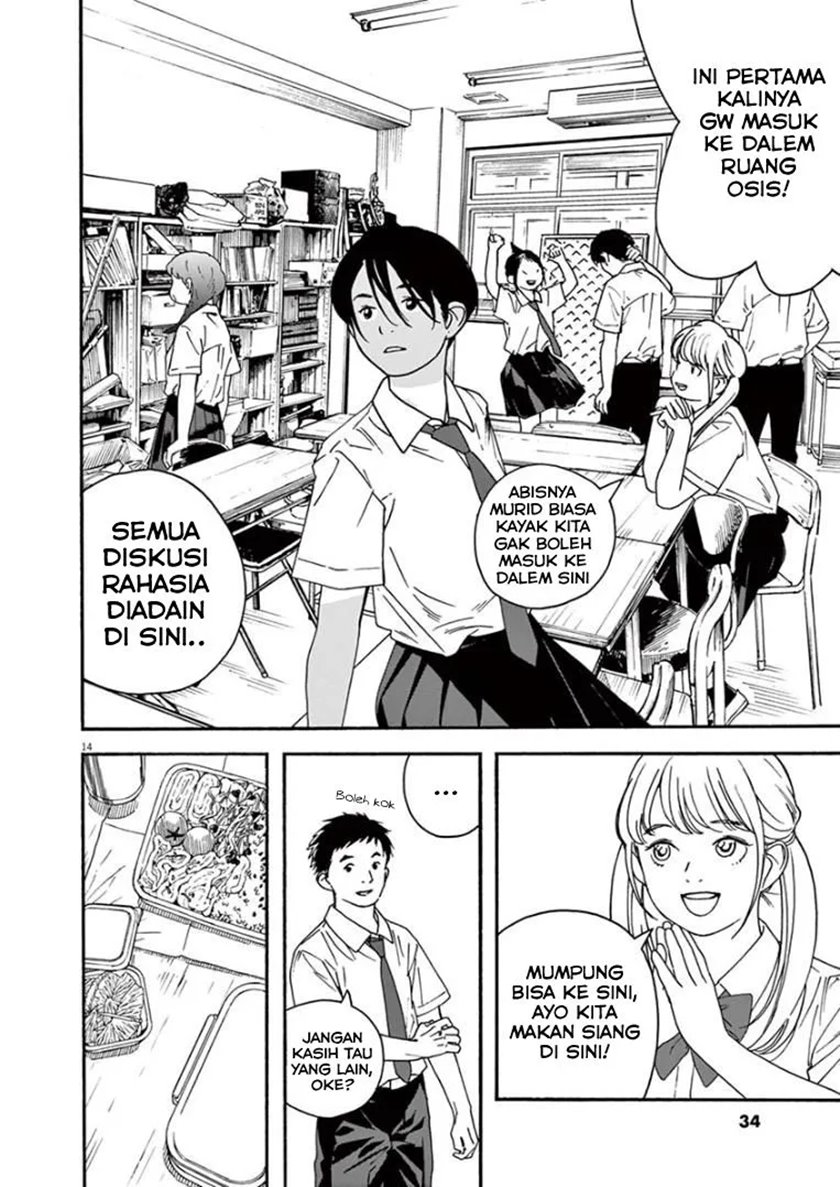 Insomniacs After School (Kimi wa Houkago Insomnia) Chapter 29 Gambar 14