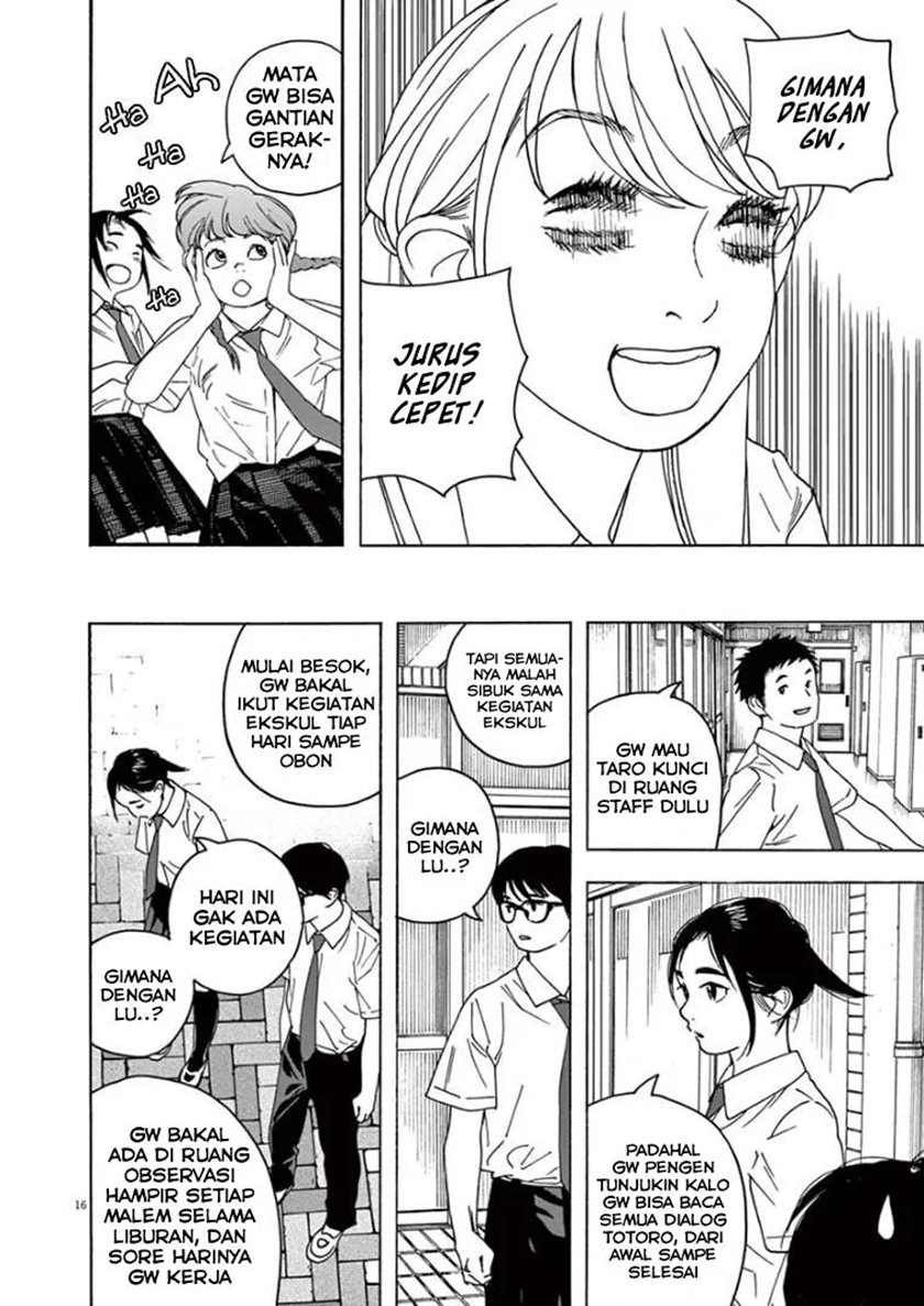Insomniacs After School (Kimi wa Houkago Insomnia) Chapter 29 Gambar 16