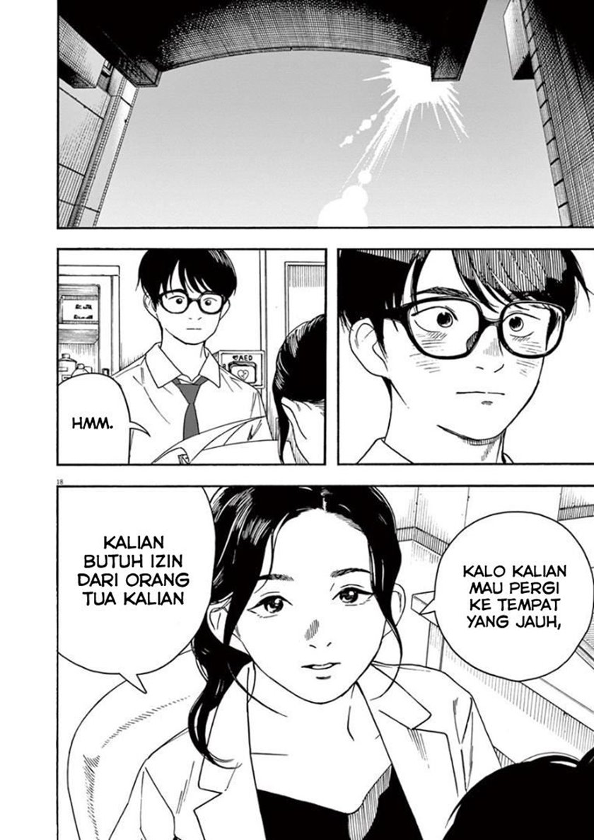 Insomniacs After School (Kimi wa Houkago Insomnia) Chapter 29 Gambar 18
