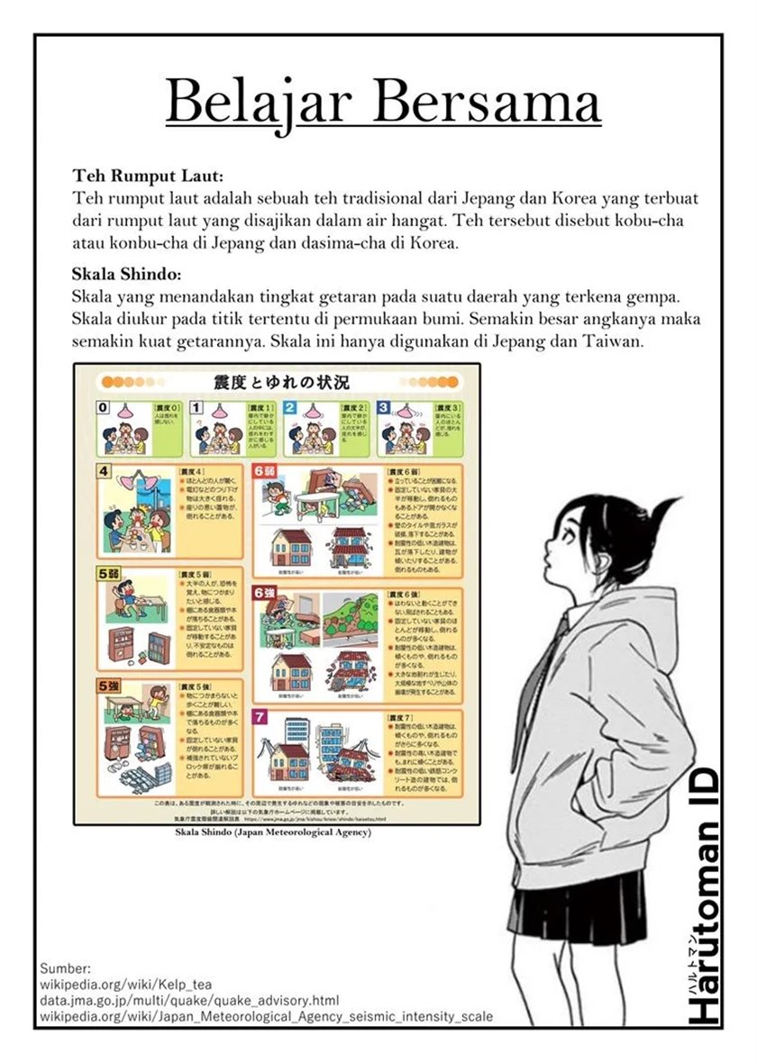 Insomniacs After School (Kimi wa Houkago Insomnia) Chapter 29 Gambar 20