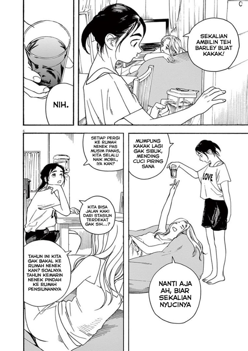Insomniacs After School (Kimi wa Houkago Insomnia) Chapter 30 Gambar 6