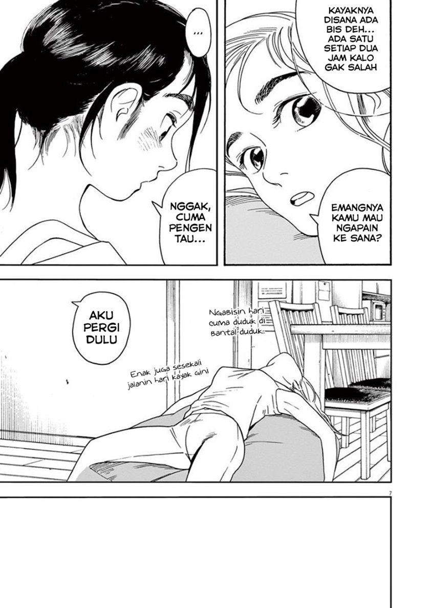 Insomniacs After School (Kimi wa Houkago Insomnia) Chapter 30 Gambar 7