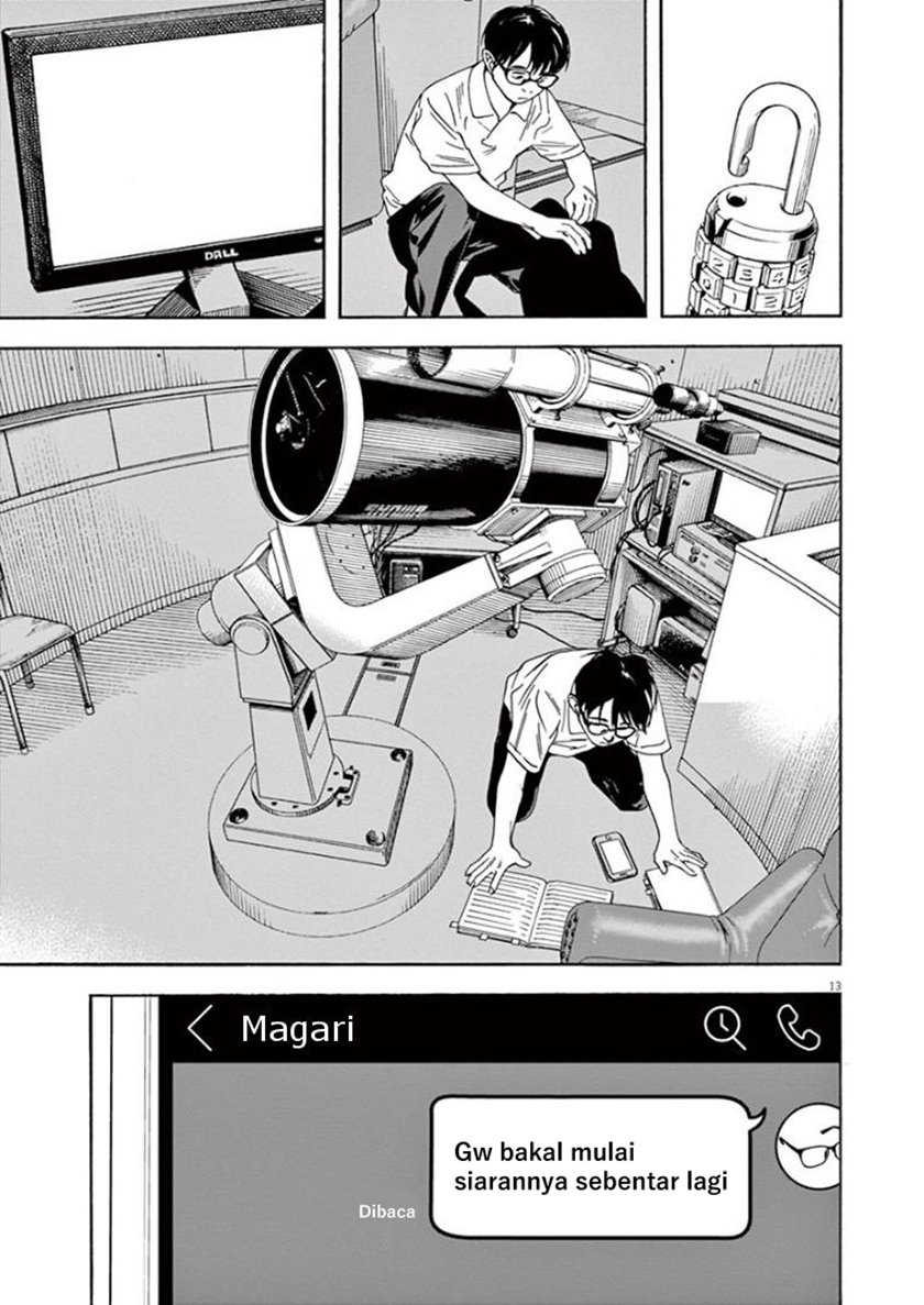 Insomniacs After School (Kimi wa Houkago Insomnia) Chapter 30 Gambar 13