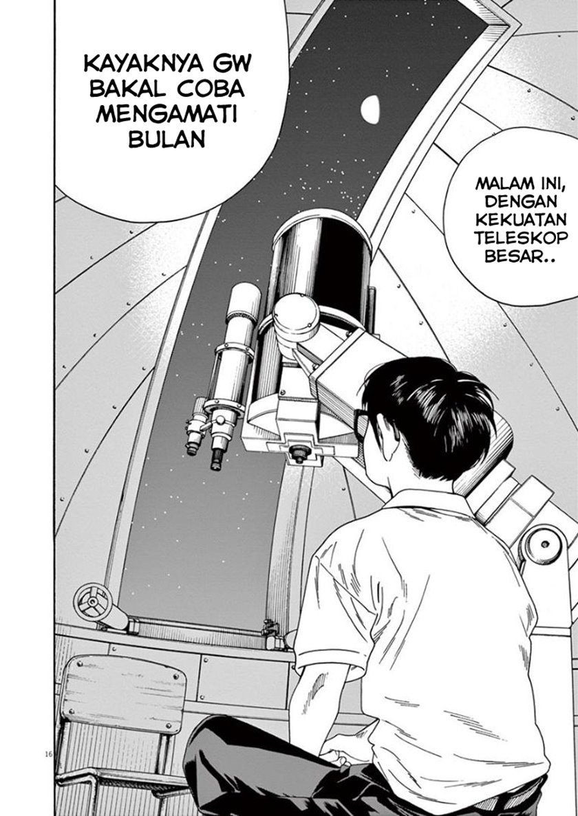 Insomniacs After School (Kimi wa Houkago Insomnia) Chapter 30 Gambar 16
