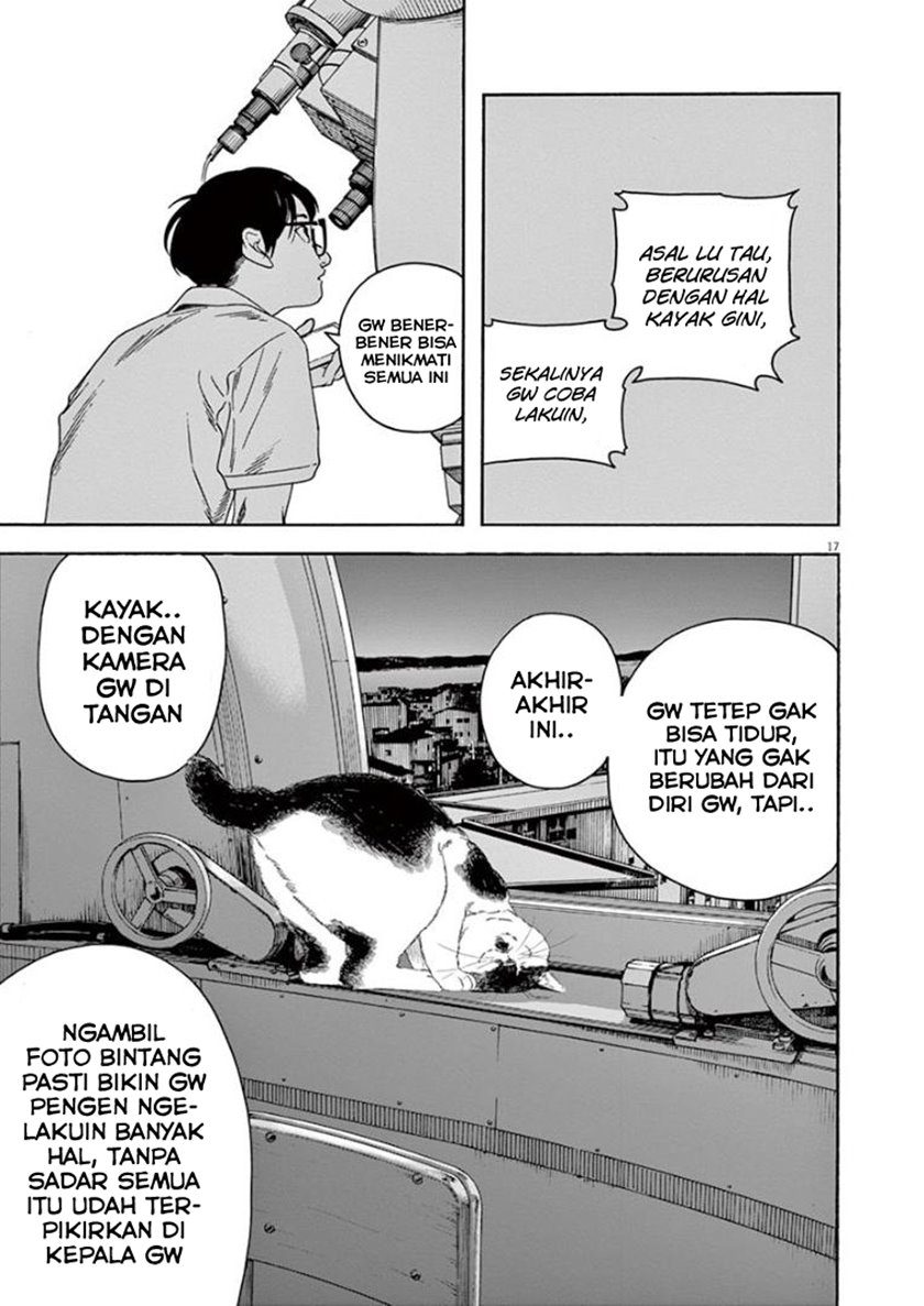 Insomniacs After School (Kimi wa Houkago Insomnia) Chapter 30 Gambar 17