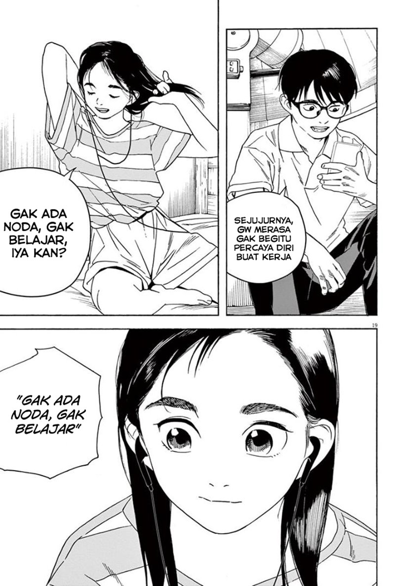 Insomniacs After School (Kimi wa Houkago Insomnia) Chapter 30 Gambar 19