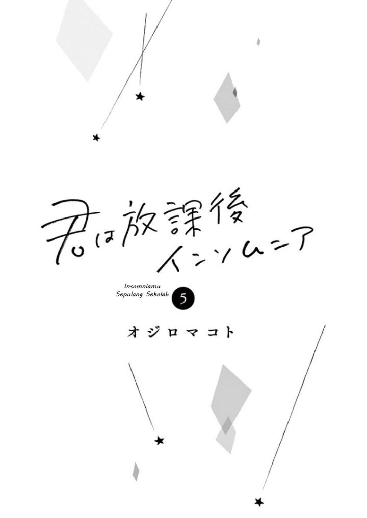 Insomniacs After School (Kimi wa Houkago Insomnia) Chapter 38 Gambar 3