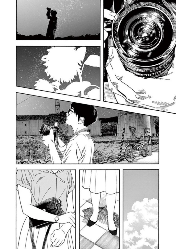 Insomniacs After School (Kimi wa Houkago Insomnia) Chapter 38 Gambar 6
