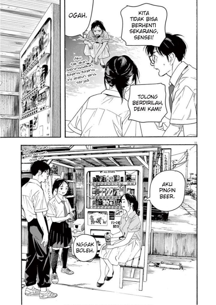 Insomniacs After School (Kimi wa Houkago Insomnia) Chapter 38 Gambar 15