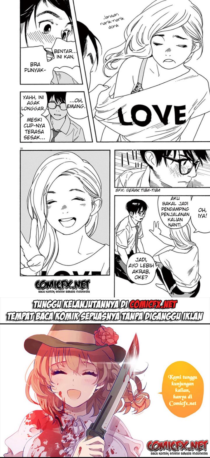 Insomniacs After School (Kimi wa Houkago Insomnia) Chapter 38 Gambar 22