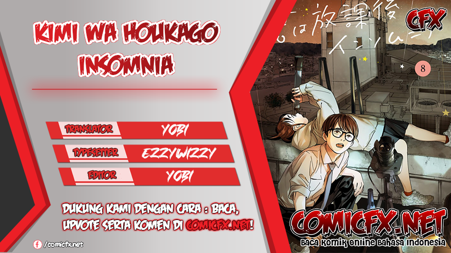 Insomniacs After School (Kimi wa Houkago Insomnia) Chapter 41 Gambar 1