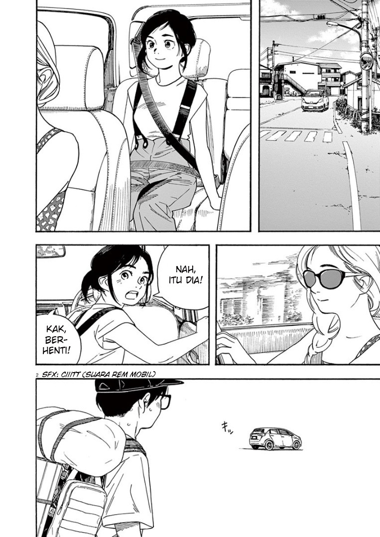 Insomniacs After School (Kimi wa Houkago Insomnia) Chapter 41 Gambar 3