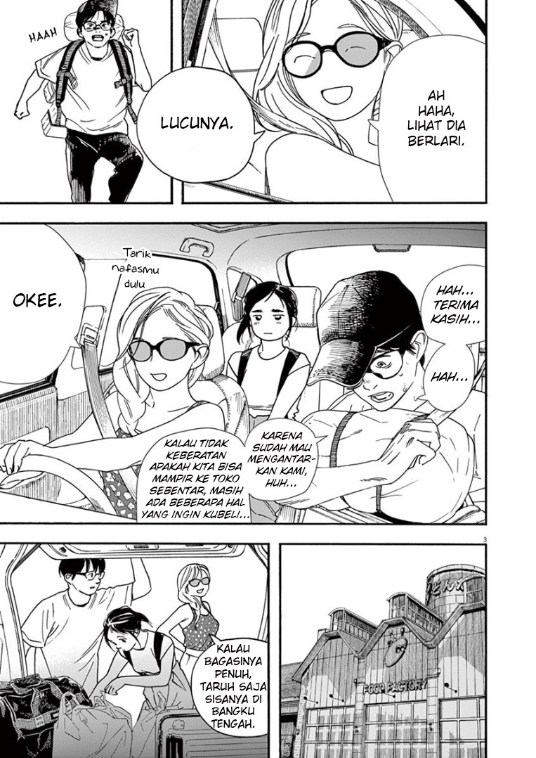 Insomniacs After School (Kimi wa Houkago Insomnia) Chapter 41 Gambar 4