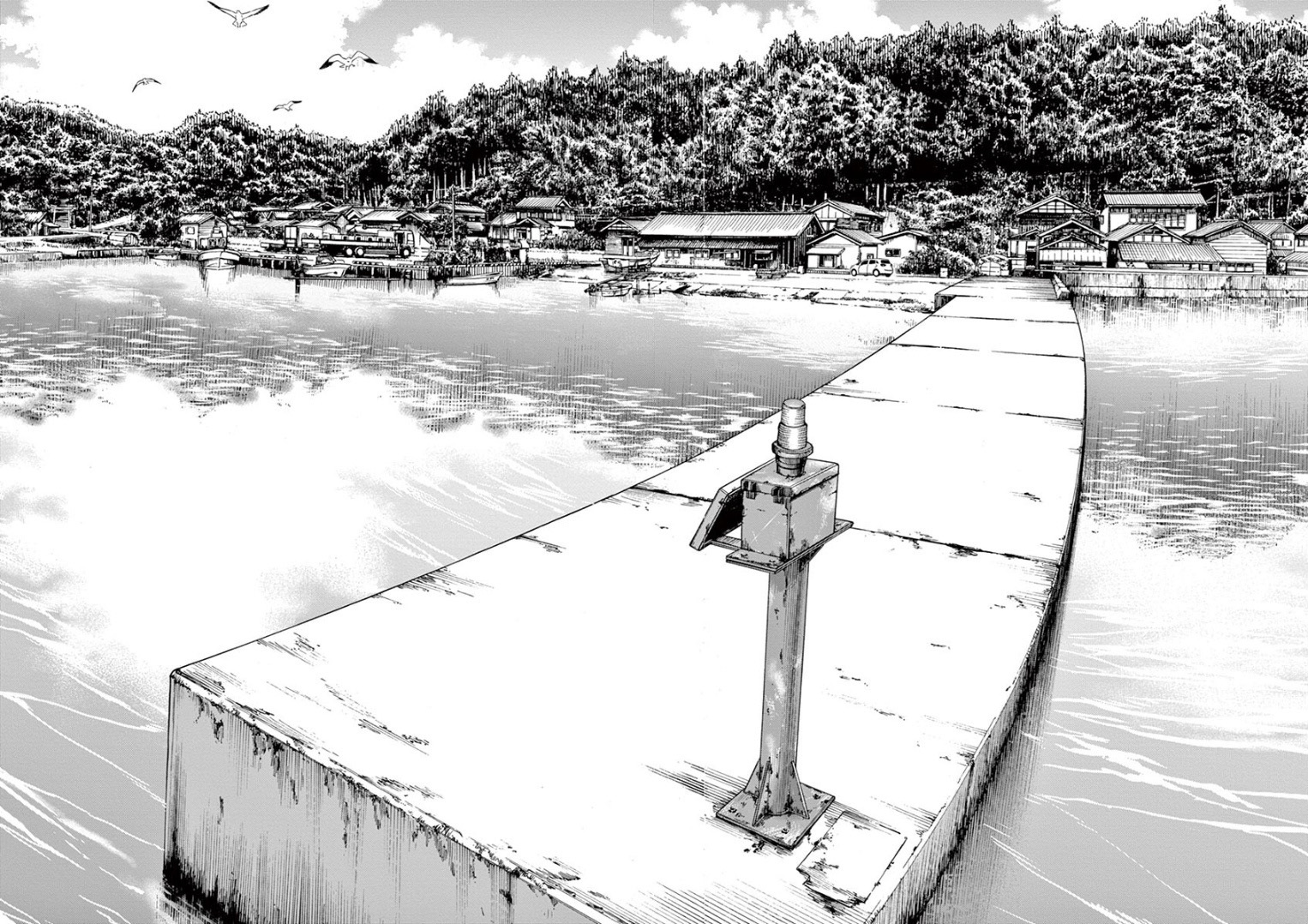 Insomniacs After School (Kimi wa Houkago Insomnia) Chapter 41 Gambar 7
