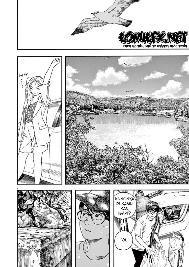 Insomniacs After School (Kimi wa Houkago Insomnia) Chapter 41 Gambar 8
